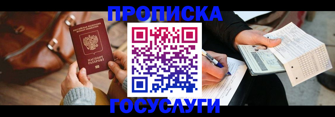 форма 3 в Рассказово